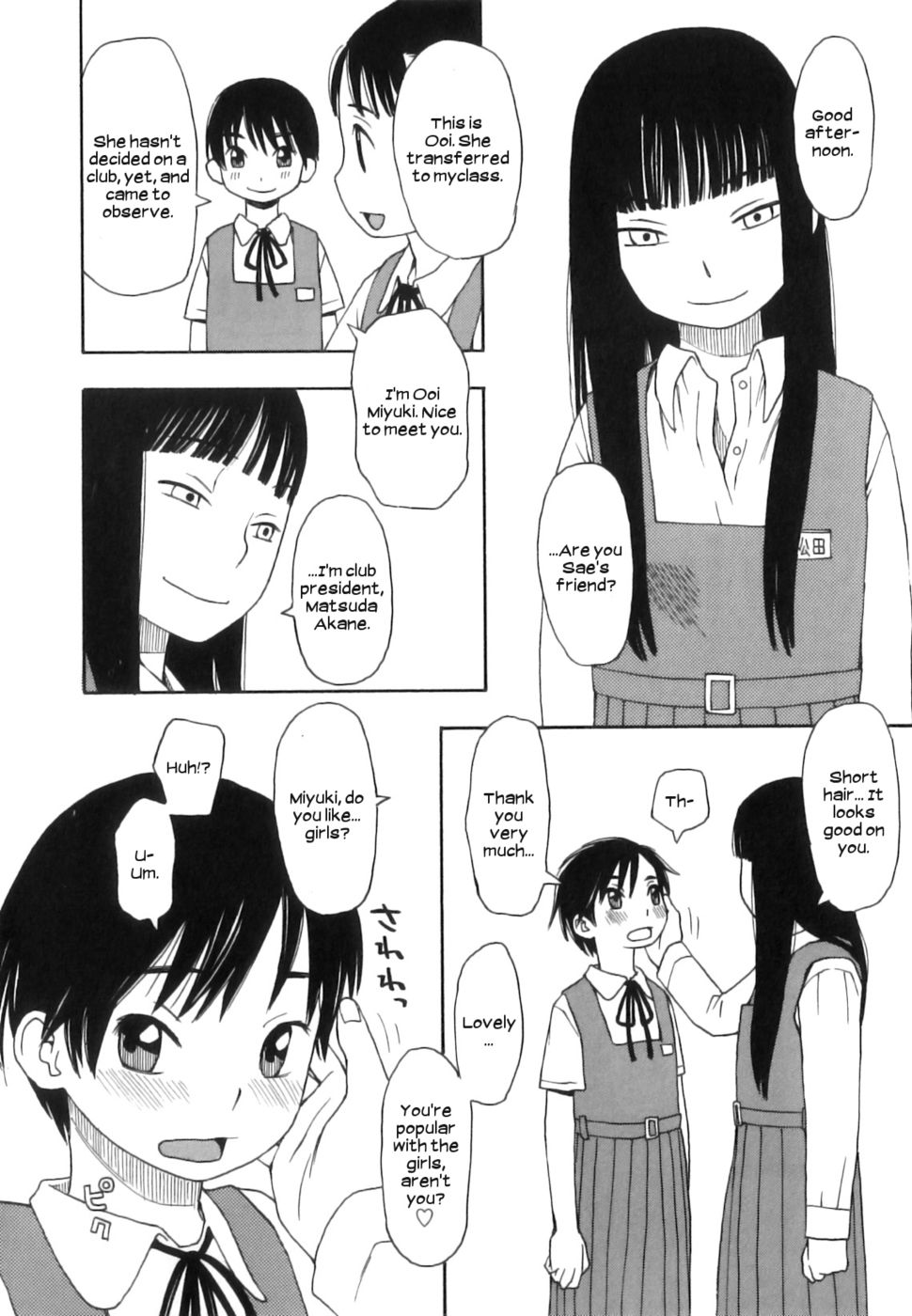 Hentai Manga Comic-Welcome to the Futanari Club-Read-6